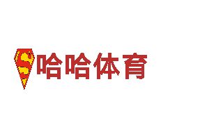 博奥体育app官网入口下载手机版-优秀机械企业公司